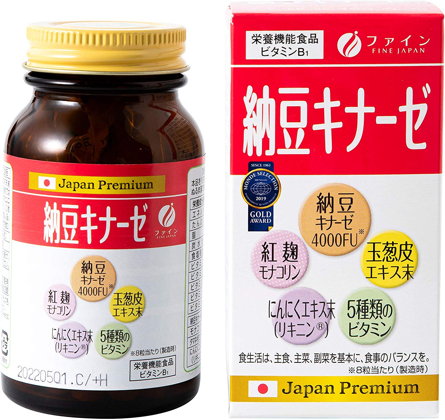 Fine Japan Витаминдері бар наттокиназа, 30 күн