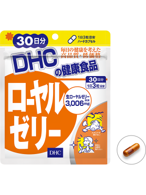 DHC Пчелиное маточное молочко, 30 дней