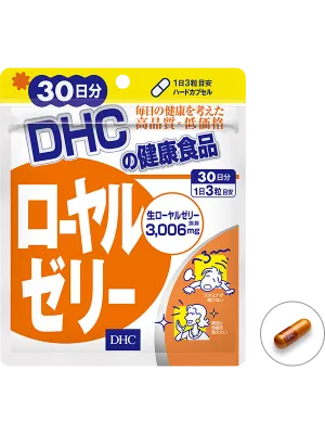 DHC Пчелиное маточное молочко, 30 дней