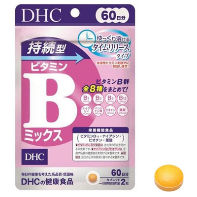 DHC Витамины группы B mix медленного высвобождения, 60 дней