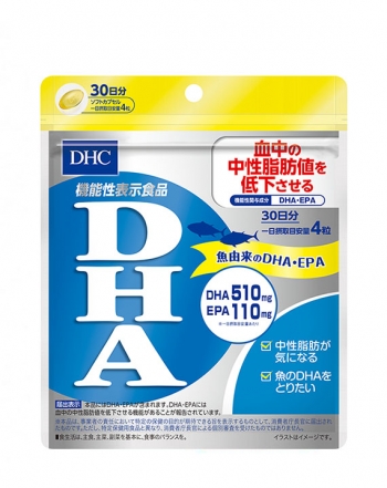 DHC DHA (рыбий жир, Омега 3), 30 дней