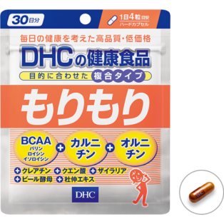 DHC Amino BCAA для спортсменов, 30 дней