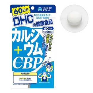 DHC Кальций + CBP (сывороточный протеин), 60 дней