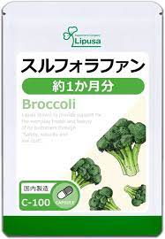 Lipusa Сульфорафан, Экстракт брокколи, 30 дней