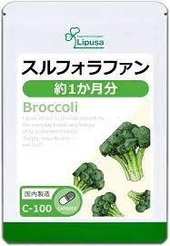 Lipusa Сульфорафан, Брокколи сығындысы, 30 күн