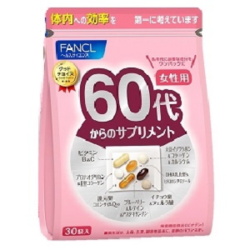 FANCL женские витамины 60+, 30 дней
