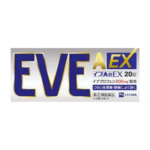 Eve A EX Обезболивающее средство от менструальной боли, 20 шт