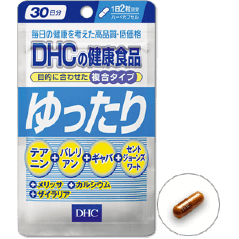 DHC Спокойный сон, 30 дней