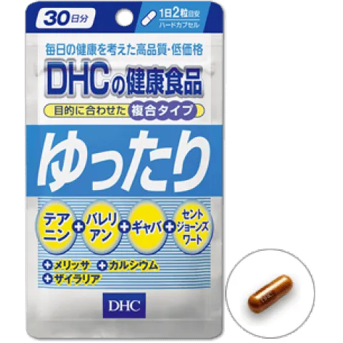 DHC Спокойный сон, 30 дней