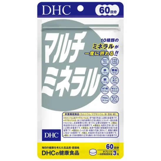 DHC Мультиминералы, 60 дней 