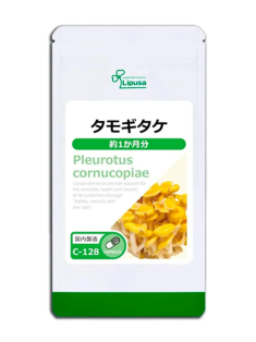 Lipusa Тамогитаке, Pleurotus Cornucopiae β-глюканы, 30 дней