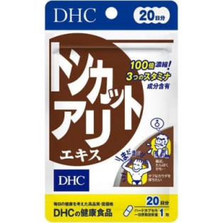 DHC Тонгкат Али, экстракт корня , 20 дней