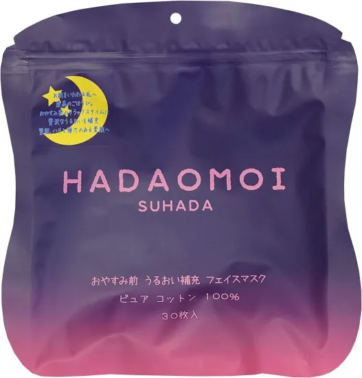 HADAOMOI SUHADA Увлажняющая и восстанавливающая маска для ночного ухода, 30 шт