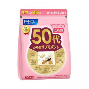 FANCL женские витамины 50+, 30 дней