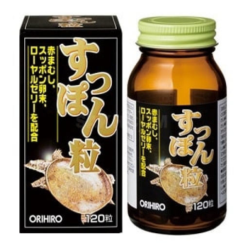 Orihiro Экстракт Трионикса, 120 капсул