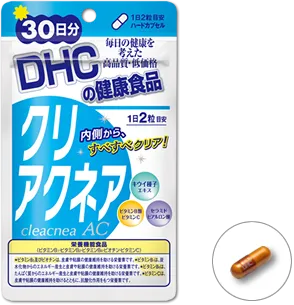 DHC Таза тері, 30 күн