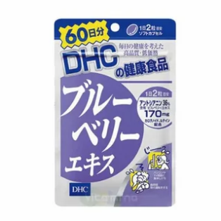 DHC Антоцианы черники, 60 дней