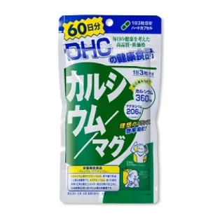 DHC Кальций + Магний+D, 60 күн