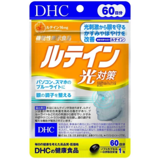 DHC Лютеин защита для глаз, 60 дней