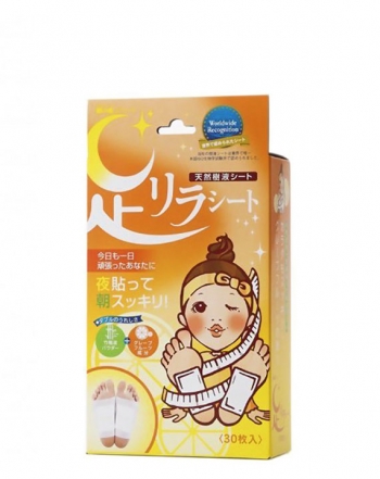 Megumi Ashirira Пластыри шлаковыводящие с грейпфрутом, 30 шт (15 пар)