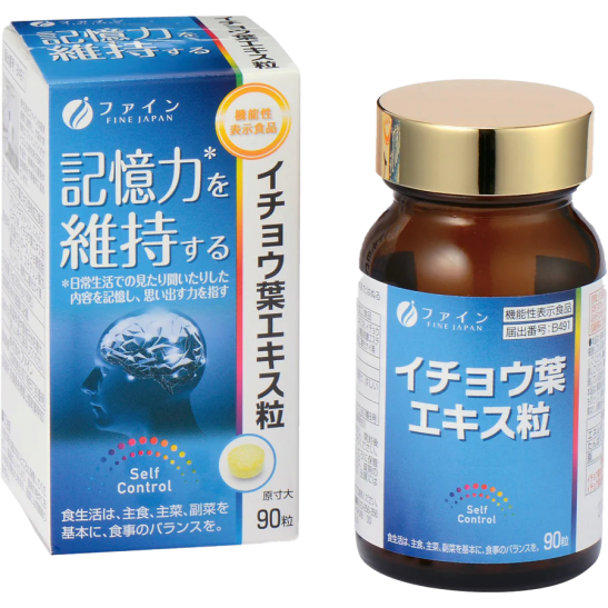 Fine Japan Гинго Билоба, 30 дней