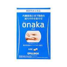 Pillbox Onaka Капсулы для похудения с экстрактом Кудзу, 15 дней