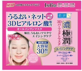 ROHTO HADA LABO Gokujyun 3D Perfect Mask Увлажняющая антивозрастная маска для лица 3D, 30 шт