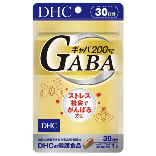 DHC ГАБА (GABA), 30 дней
