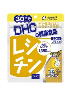 DHC Лецитин, 30 дней