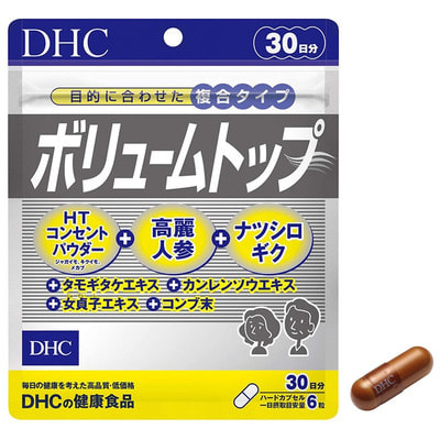 DHC "Volume Top" Комплекс против выпадения волос, 30 дней