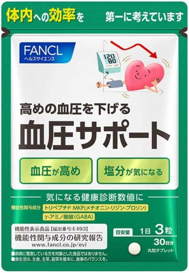 FANCL Контроль артериального давления, 30 дней