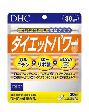 DHC Сила диеты, 30 дней