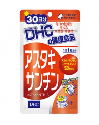 DHC Астаксантин, 30 дней