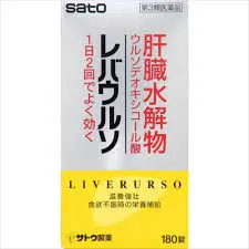 SATO Liverurso Бауырға арналған препарат, 30 күн