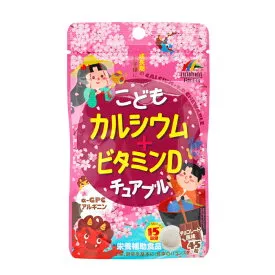 Unimat Riken Кальций + витамин D, жевательные для детей, вкус шоколада, 30 дней