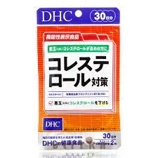 DHC Холестеринді бақылау, 30 күн