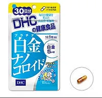 DHC Наноколлоиды платины, 30 дней