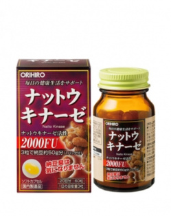 Orihiro Наттокиназа, 20 дней