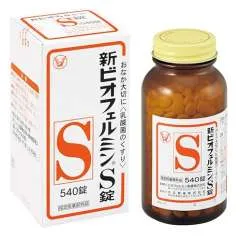 Taisho Пробиотик  New Biofermin S, 60 дней