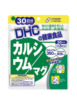 DHC Кальций + Магний+D, 30 дней