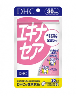 DHC Эхинацея, 30 дней