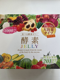 HB Happy Ферментированные овощи и фрукты Jelly, 31 стик