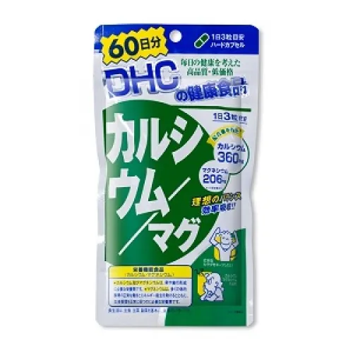 DHC Кальций + Магний+D, 60 дней