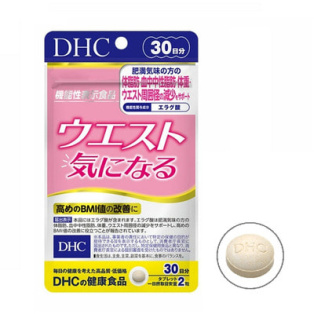 DHC Тонкая талия, жиросжигательный комплекс с эллаговой кислотой, 30 дней