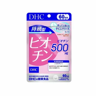 DHC Биотин, Витамин красоты, 60 дней