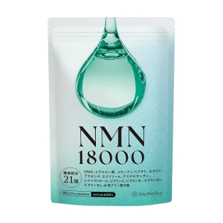 MyWellsy NMN 18000 Никотинамидмононуклеотид