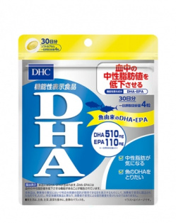 DHC DHA (рыбий жир, Омега 3), 30 дней