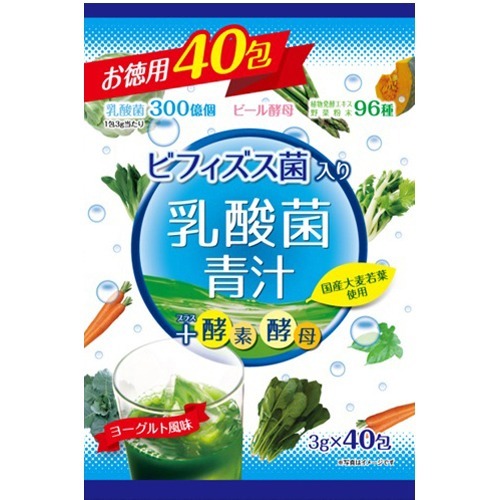 Yuwa Аодзиру со вкусом йогурта, ячмень + экстракты 96 растительных ферментов, с молочнокислыми бактериями, 40 шт 