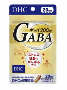 DHC ГАБА (GABA), 20 дней