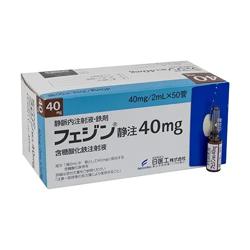 Железо в ампулах 40mg/2ml - 1 ампула